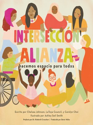 cover image of Intersecciónalianza